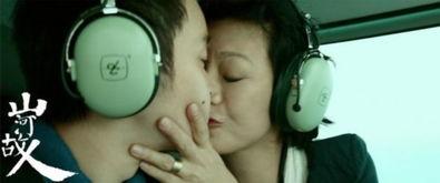 视频国产污,网络文化中的灰色地带