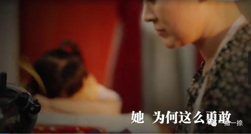 人人视频没有国产电视剧,国产电视剧缺席，观众期待满满