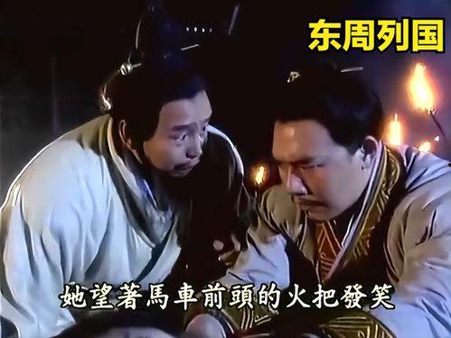 国产剧情小说图片视频,穿越时空的奇幻之旅