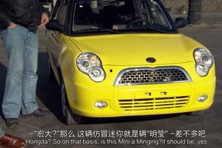 老外国产车碰撞视频,揭秘老外眼中的安全性能