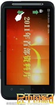 国产2视频播放器,畅享视听盛宴的利器