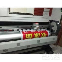 国产写真机操作视频教程