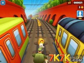 地铁跑酷直播国产的视频,国产游戏新潮流，挑战极限的极限运动